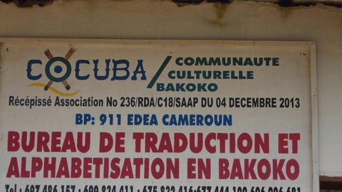 Etɔ lí kɔ́gɔ yé Lícila Lipúán 11