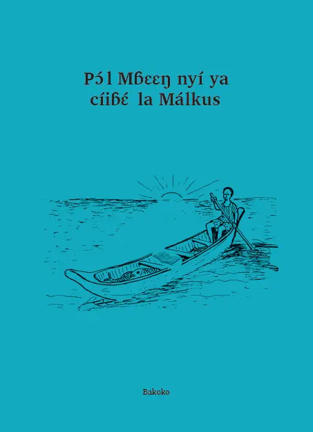 Lipapá lʼɔsú lí kálati Malkus