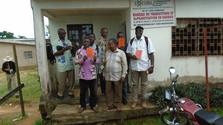 Sortie de la compilation des Evangiles, Actes et Apocalypse 